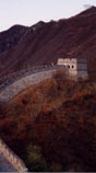 Great Wall of China picture